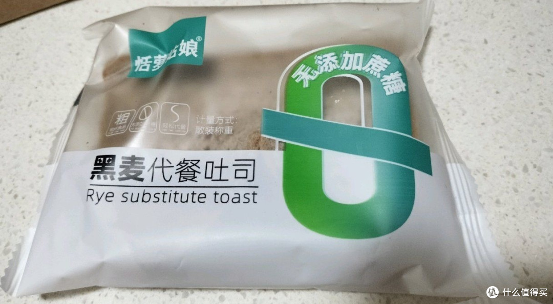 大学生早餐食谱大全:早餐吃得好,一天有活力!