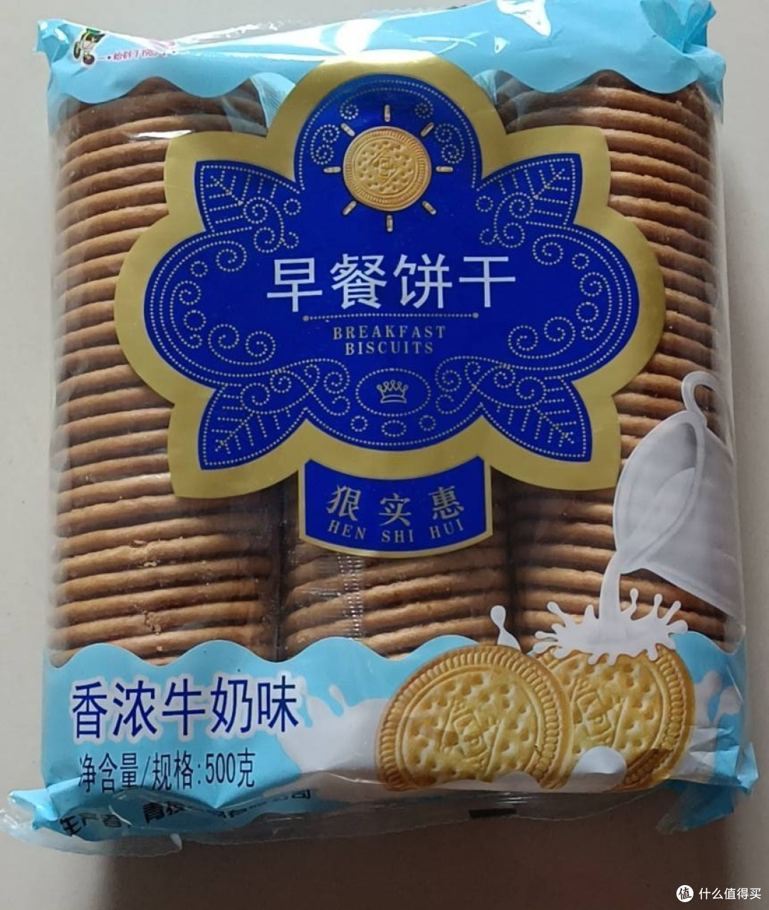 大学生早餐食谱大全:早餐吃得好,一天有活力!