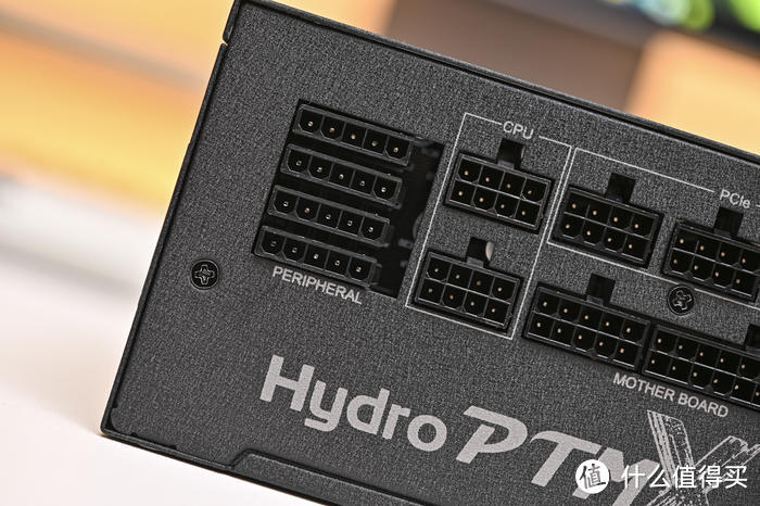 13cm 短身大功率 ATX3.0 电源——全汉 Hydro PTM X Pro1200W 白金全模组开箱体验