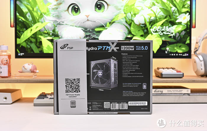 13cm 短身大功率 ATX3.0 电源——全汉 Hydro PTM X Pro1200W 白金全模组开箱体验