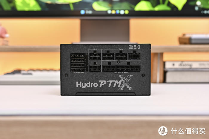13cm 短身大功率 ATX3.0 电源——全汉 Hydro PTM X Pro1200W 白金全模组开箱体验