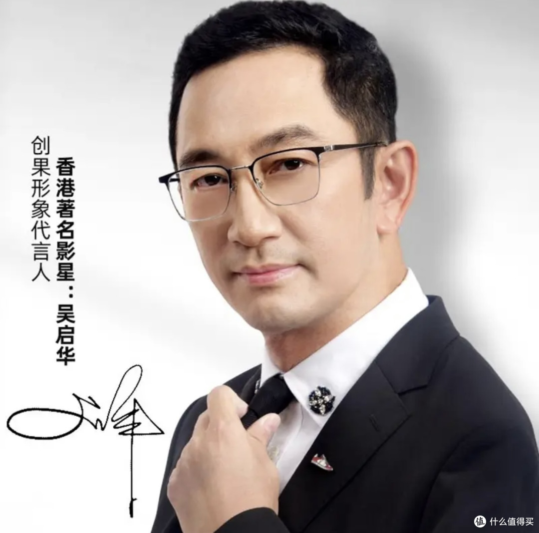 焕新镜:创果 变色防蓝光辐射眼镜🐟🐟拥抱科技力量的时尚选择
