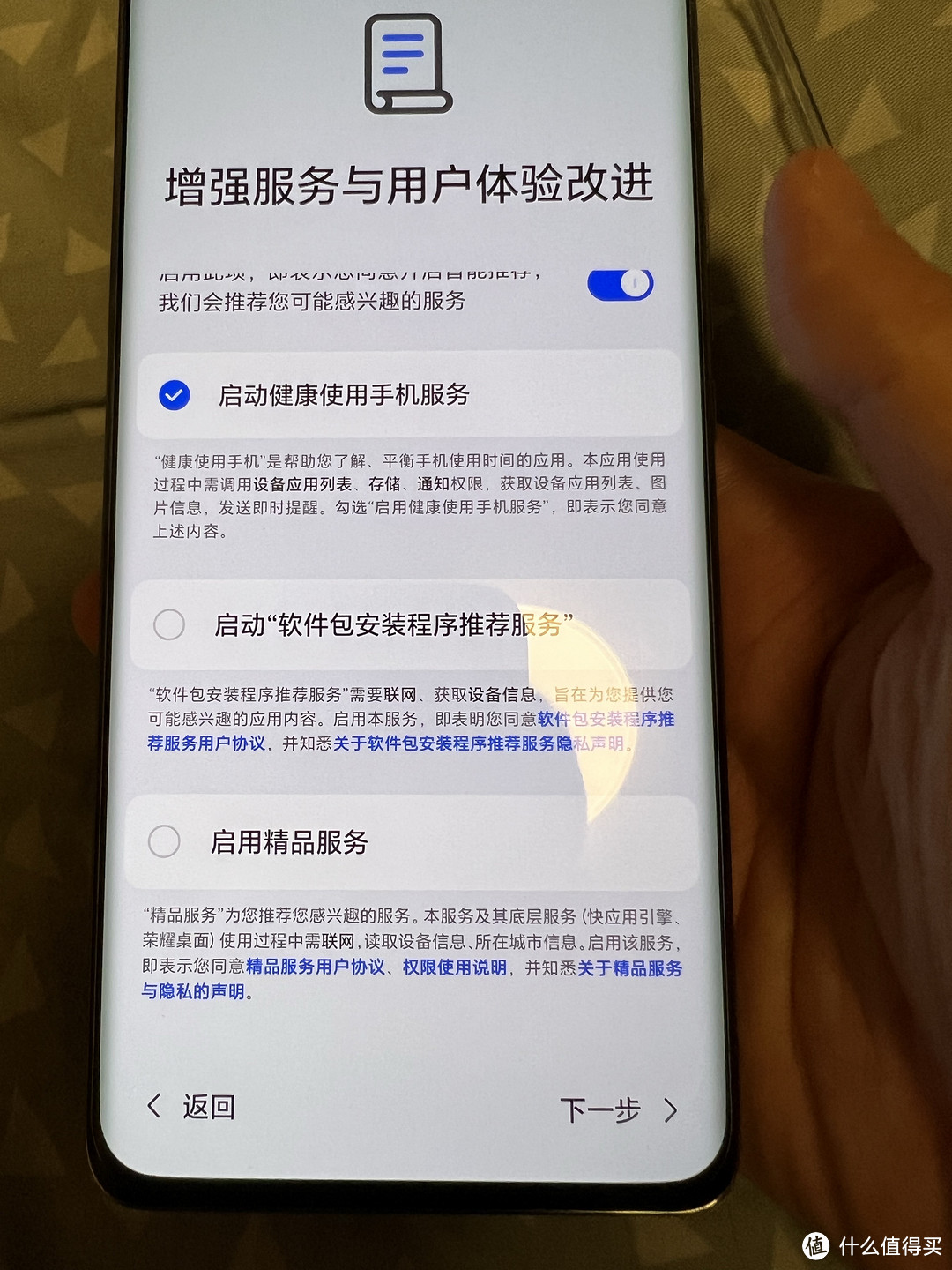 买不到，买不起Mate60，但可以买一部Mate60E/SE/“青春版”嘛…荣耀X60