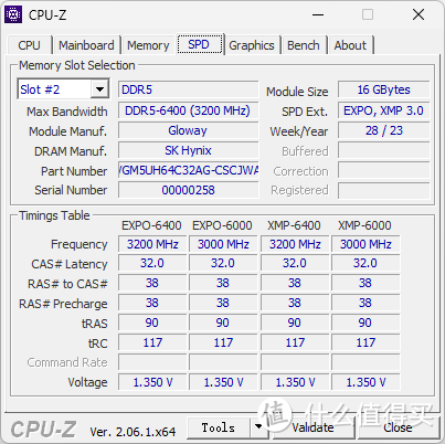 冰晶果冻RGB白色电竞灯条，光威 神策RGB 皓月白 DDR5 6400 内存开箱简测