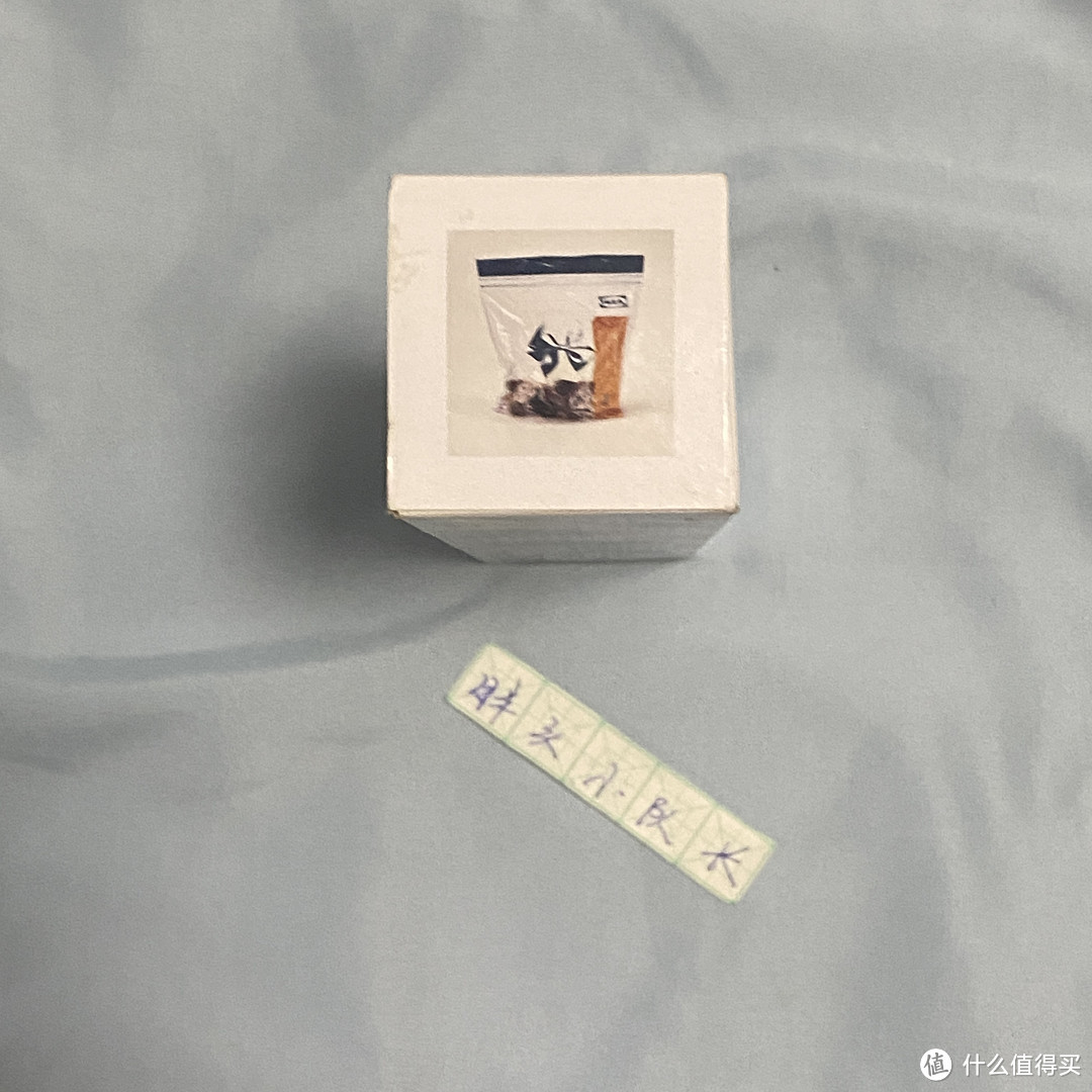 我的厨房收纳神器,IKEA宜家艾斯塔食品密封袋