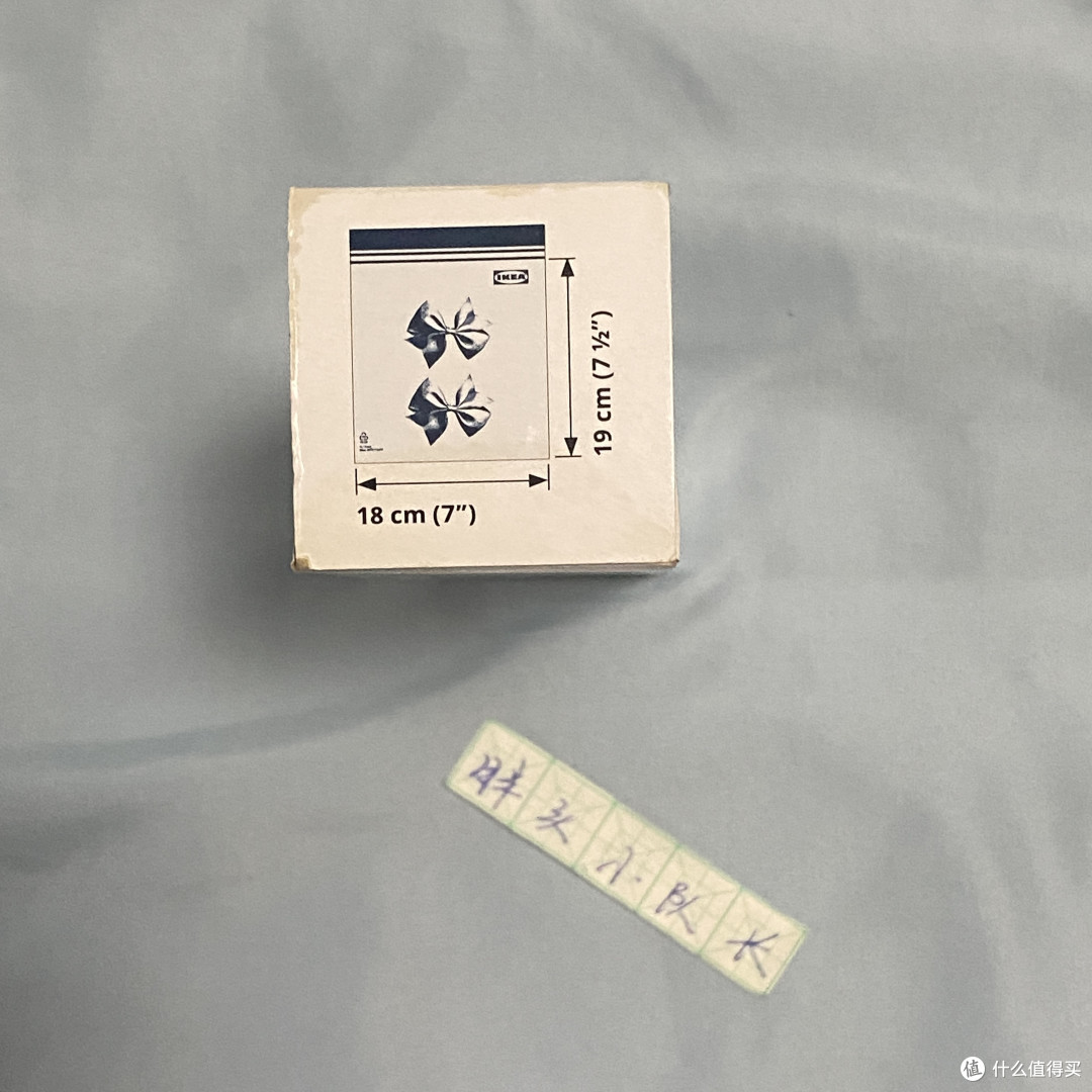 我的厨房收纳神器,IKEA宜家艾斯塔食品密封袋