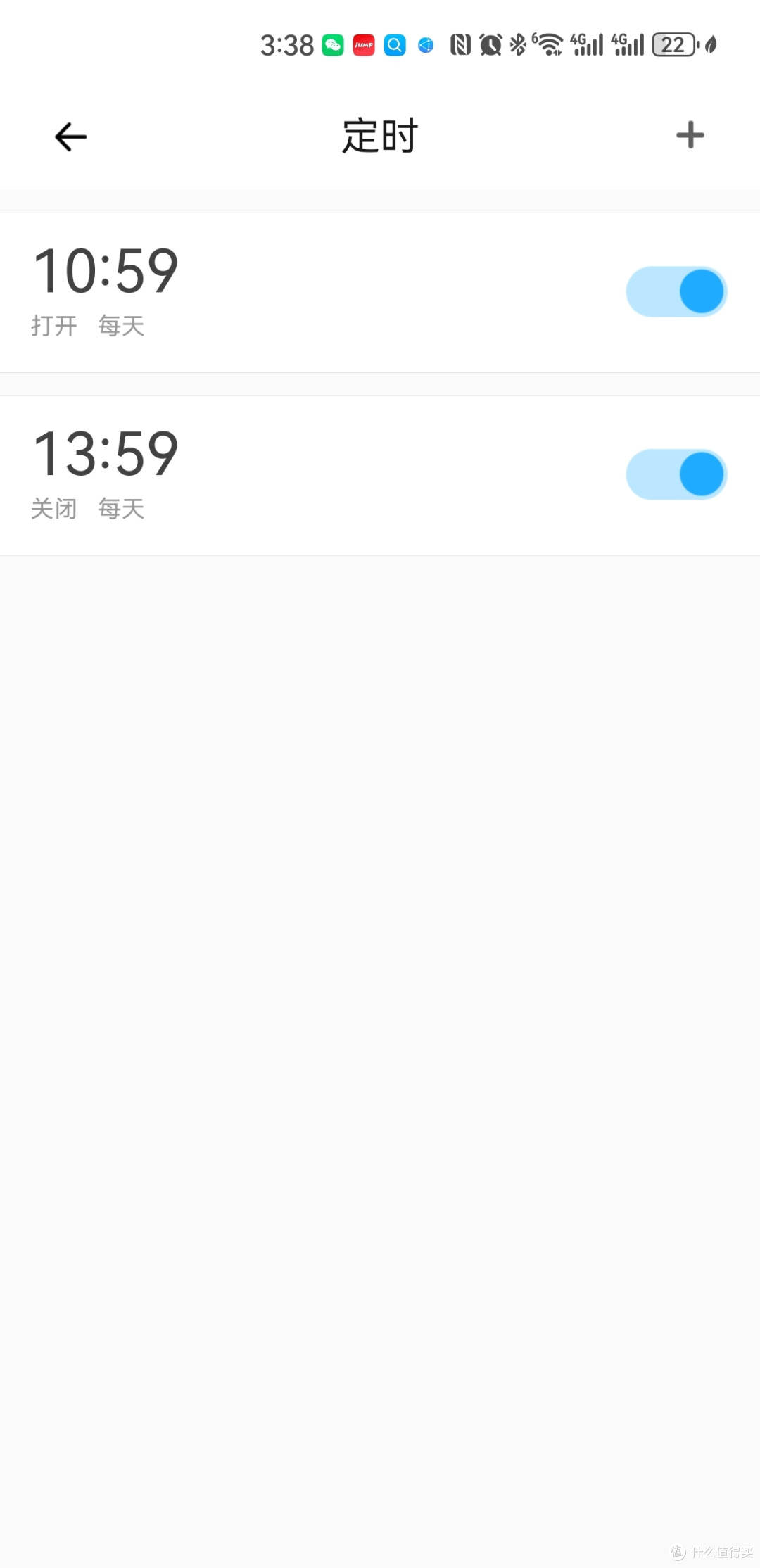 闲置iPad变身智能家居控制中心---居然只花了30大洋你敢信?