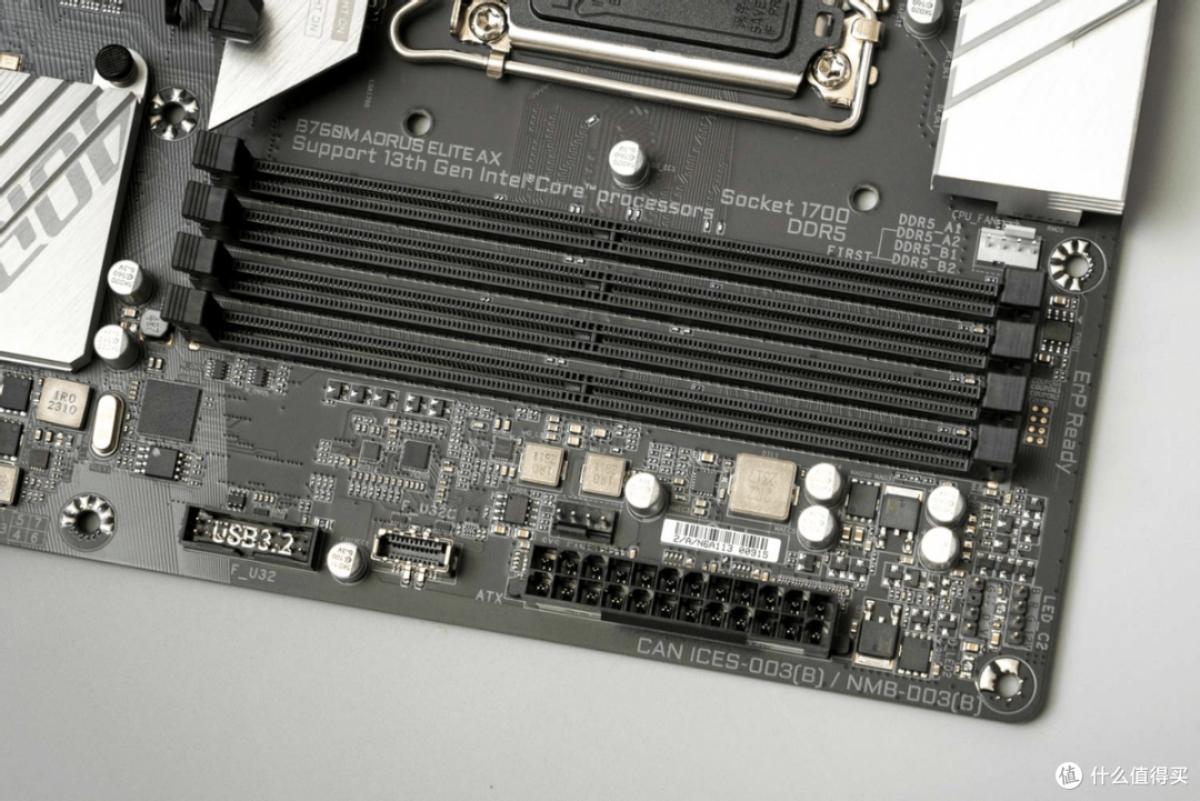 技嘉千元主板也能玩内存超频8000MHz?金百达DDR5刃6800MHZ实战超频