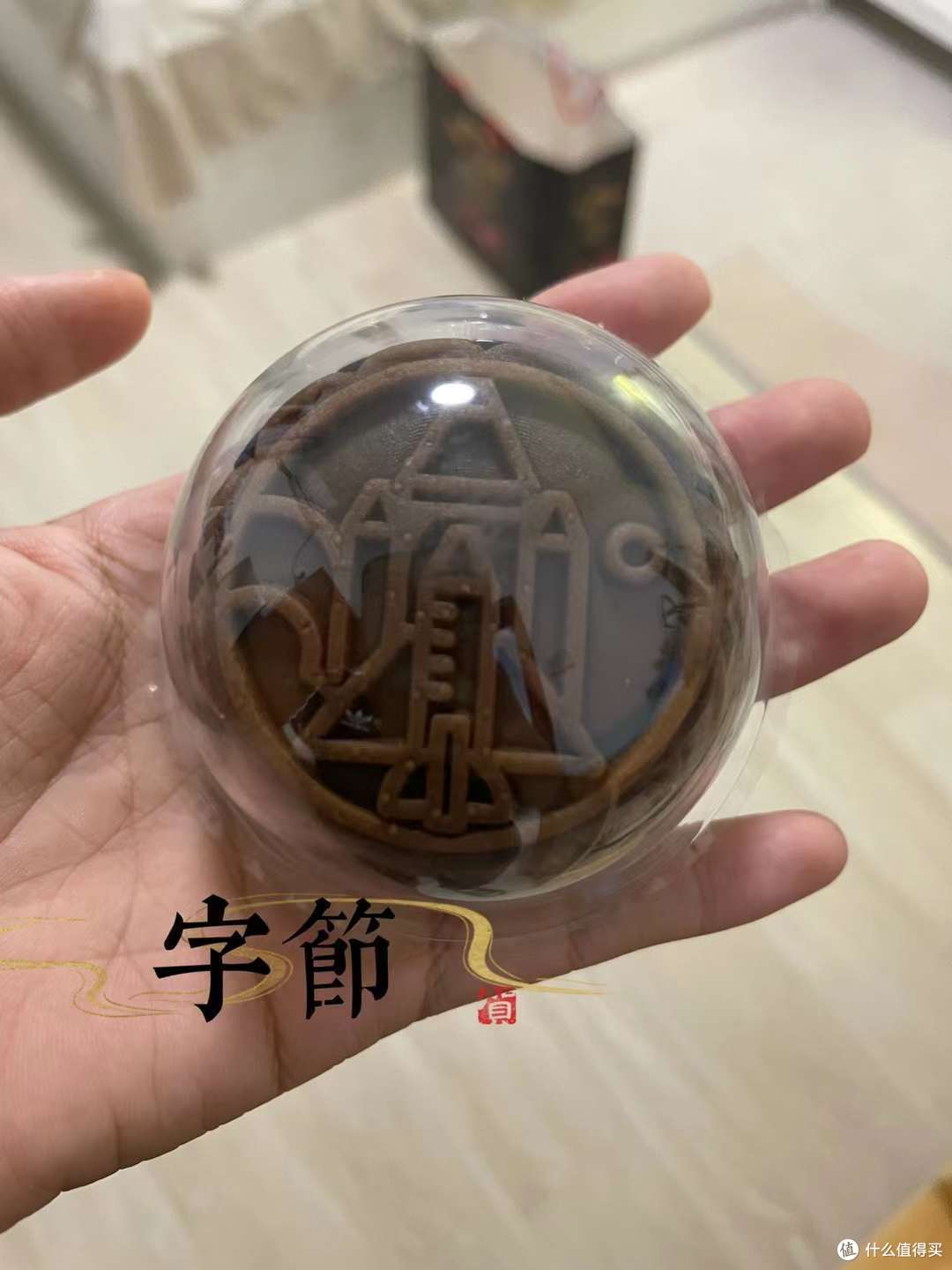 字节跳动的月饼