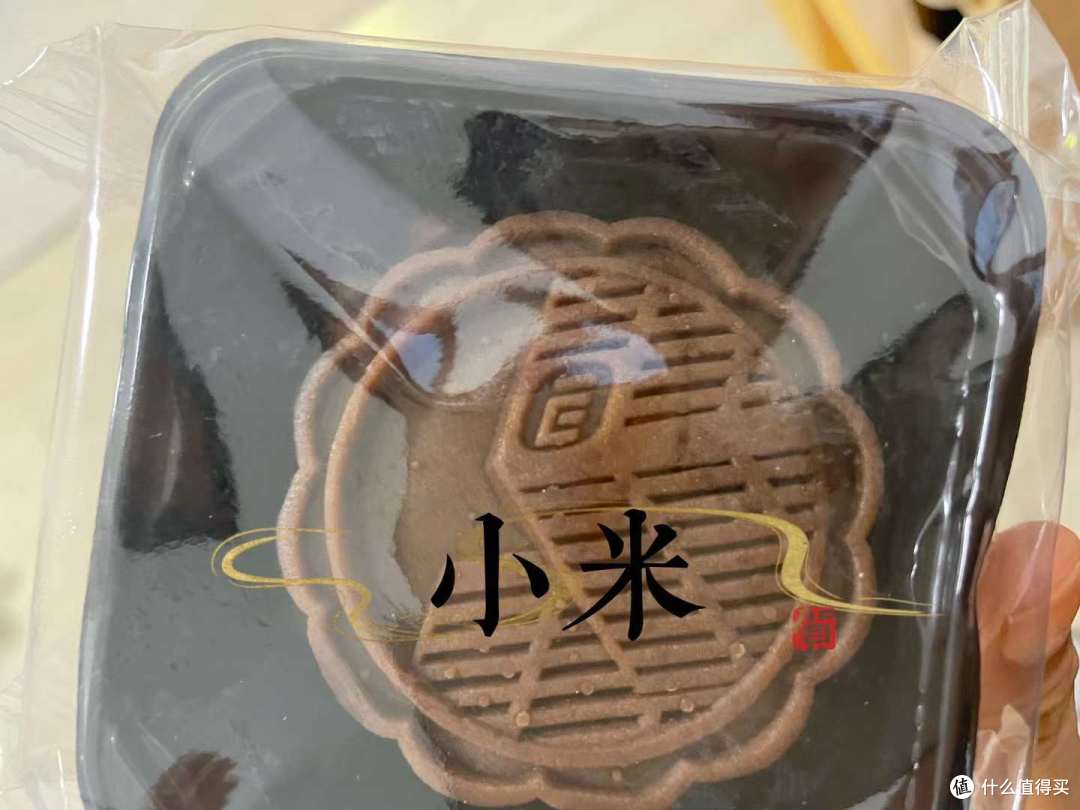 小米公司的定制月饼