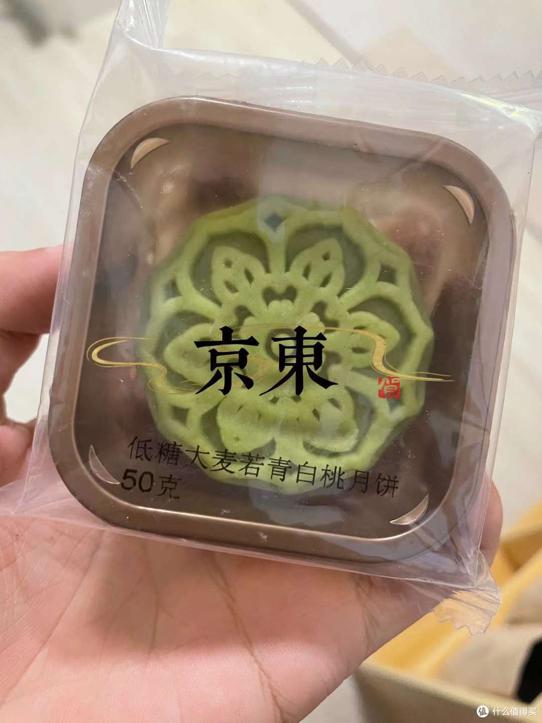 京东的月饼