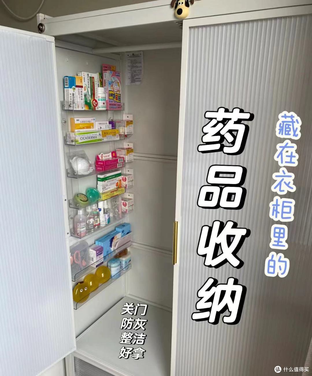 这三个曾经很火的“收纳神器”,如今却被抛弃,原因很真实很现实