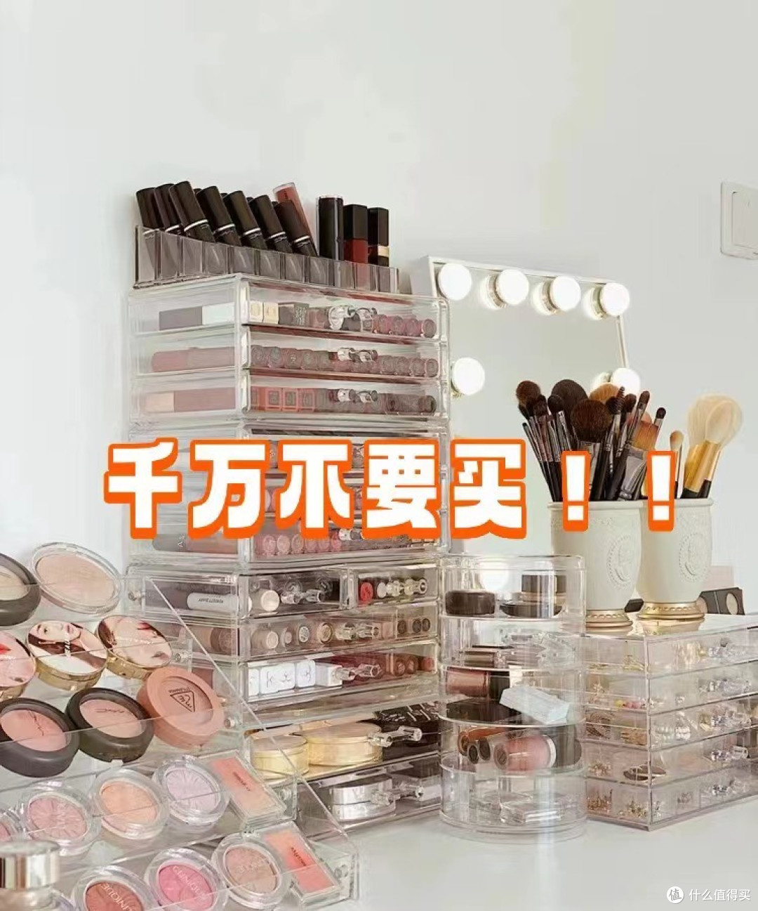 这三个曾经很火的“收纳神器”,如今却被抛弃,原因很真实很现实