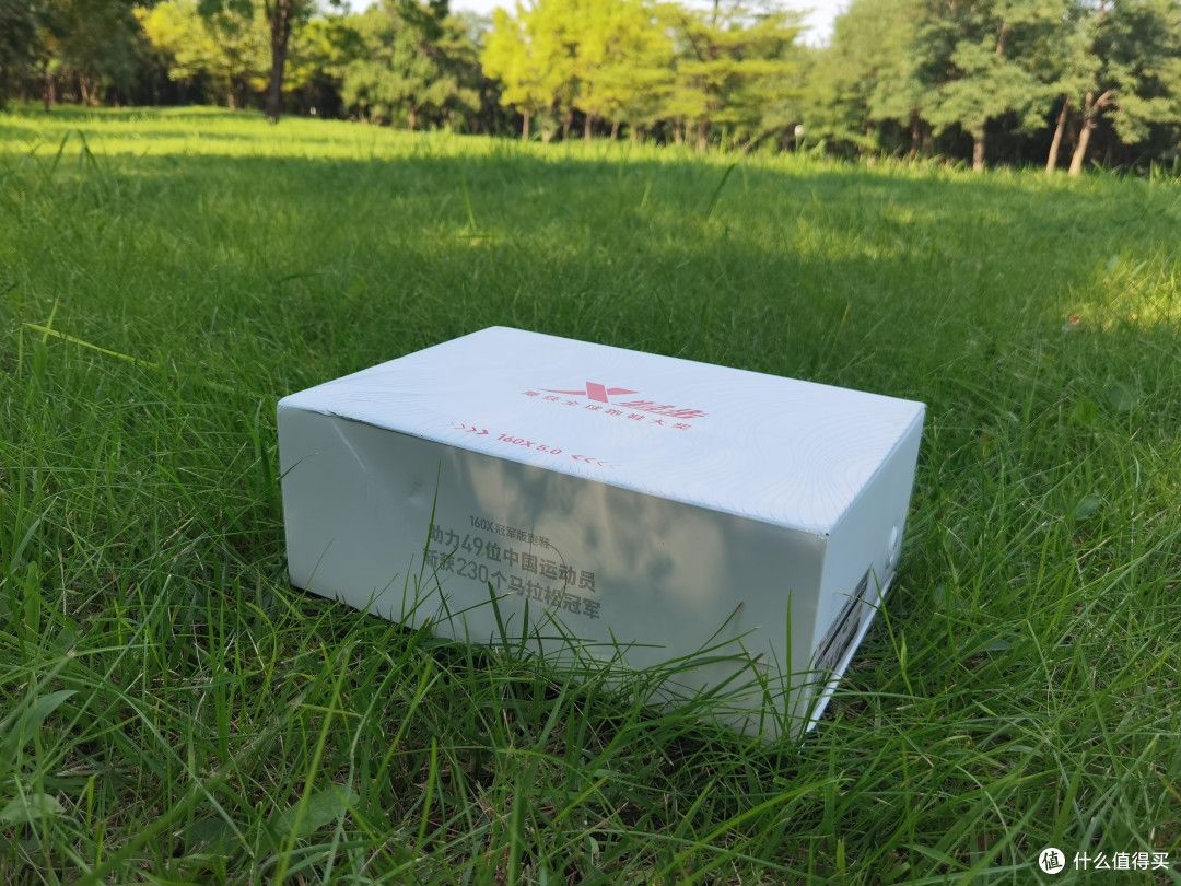 特步160X5.0的第一次:15公里巡山体验