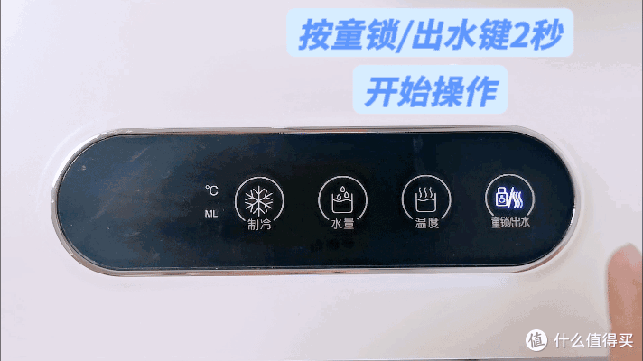 饮水机选购指南 | 即热饮水机与传统饮水机的区别是什么?巴森、美的、 FilterMan三大品牌饮水机测评