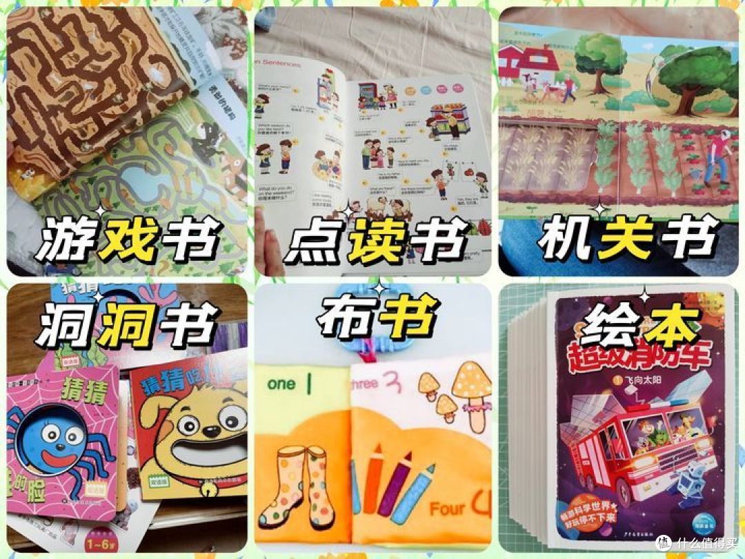 2023 年奶爸用过的那些能够「解放双手」的育儿神器