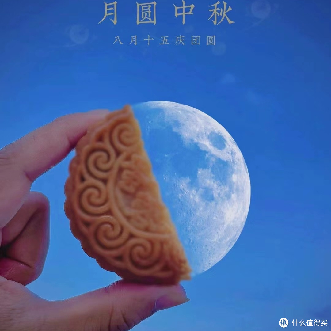 为什么中秋要吃月饼呢？