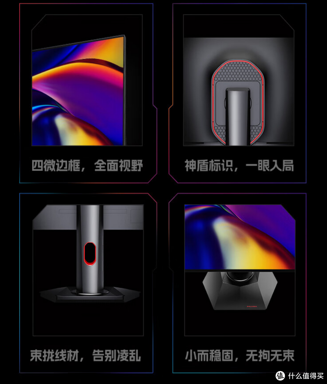 2023年下半年，这几款3000+价位的4K显示器更值得关注