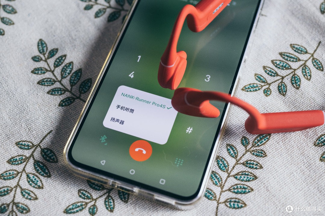 防水出色的骨传导耳机,更适合户外运动,南卡Runner Pro 4S体验