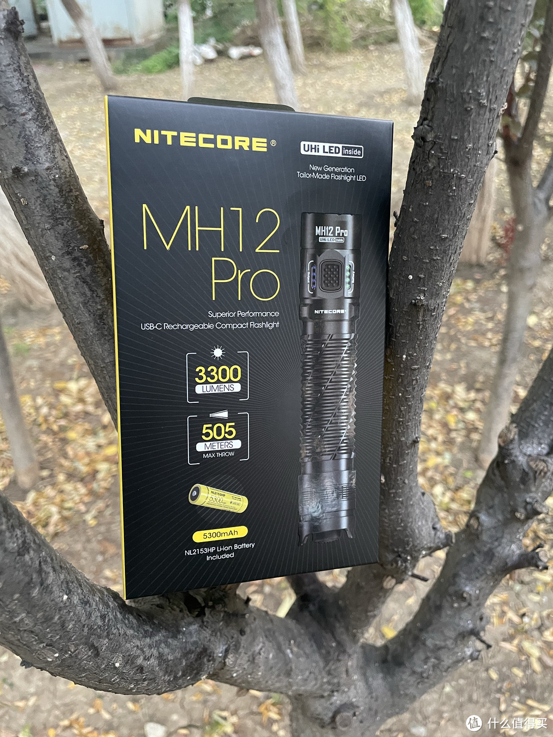 奈特科尔MH12 Pro远射小直测评