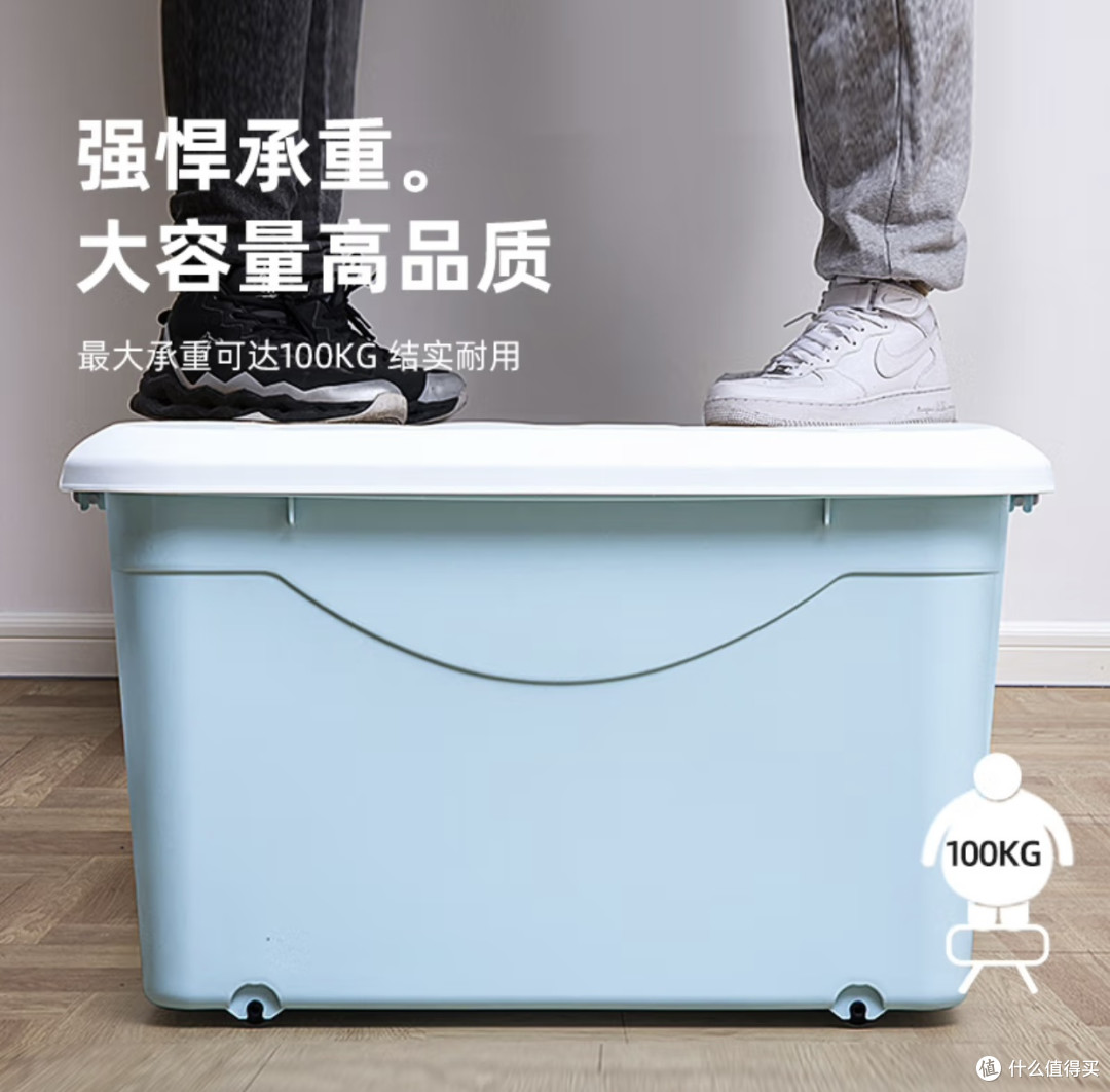 禧天龙收纳箱:整理空间,创造无限可能