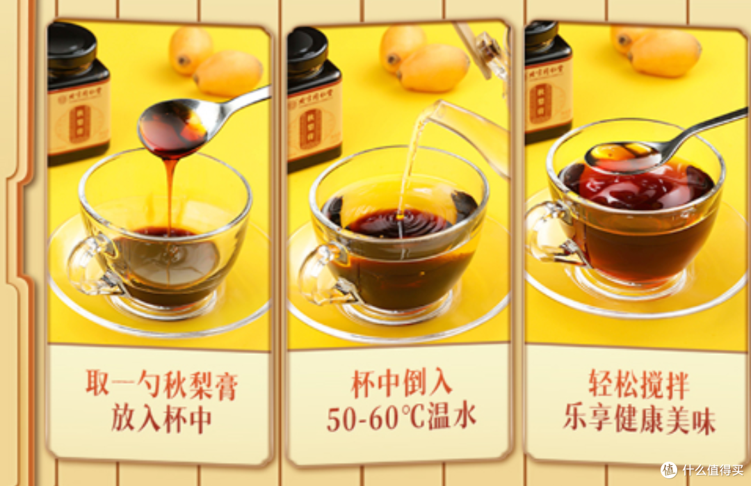 秋季常见病应对攻略,畅享健康秋天