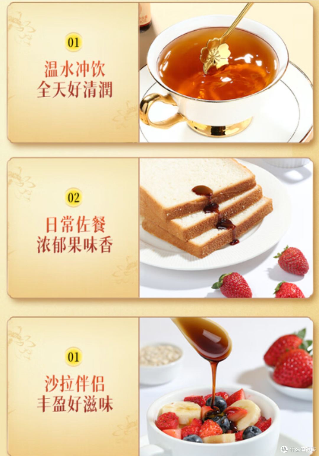秋季常见病应对攻略,畅享健康秋天