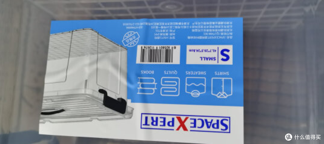 收纳方法探索,收纳箱推荐
