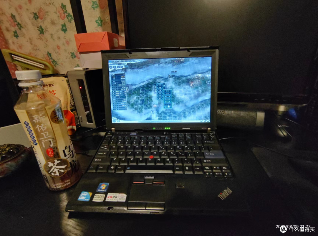 当年游侠网下载的mod天下布武，我玩儿了十好几年