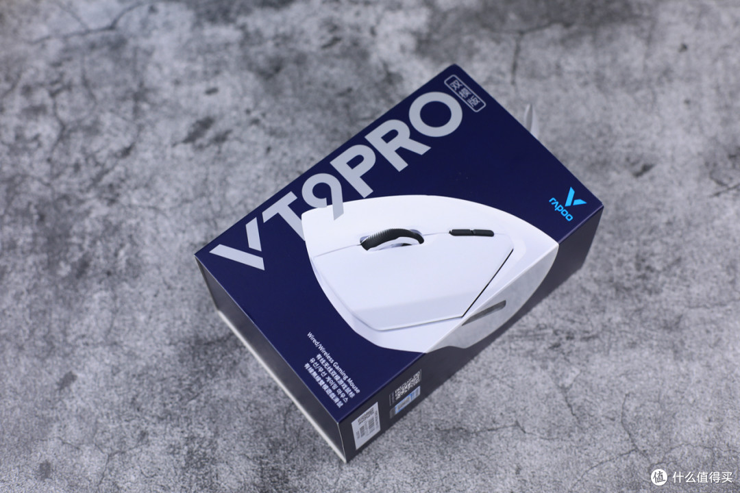 雷柏VT9PRO游戏鼠标:原相定制版3398光学引擎、性能拉满、游戏辅助利器