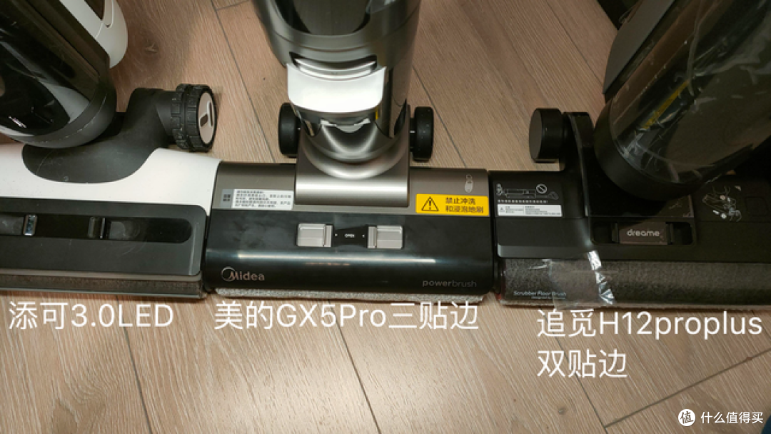 资深猫奴+新手奶爸,怎么选洗地机