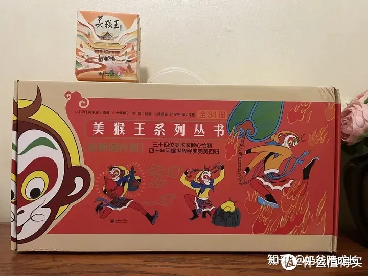 有哪些画风精美、没有说教感的有关中华传统文化的国产绘本?