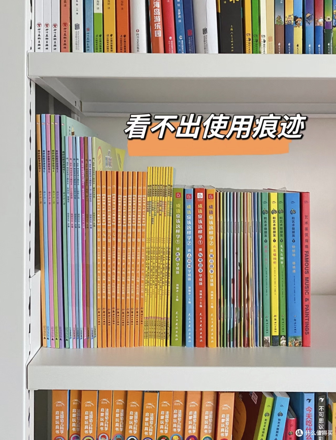 幸亏被科普:这8件常见品的真实用法,原来大家一直都用错了