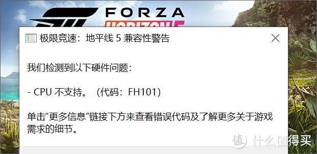 超到4.5GHz的双核能带动RTX4090显卡吗?