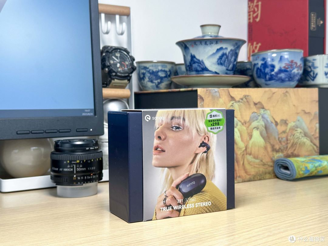 sanag塞那Z51 AI MAX耳夹式耳机,开放式设计,AI助力不挑耳型