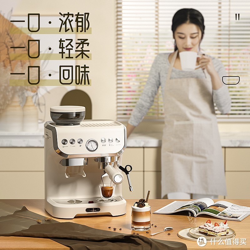 咖啡控！一台炫酷又实用的咖啡机？绝对能满足你们挑剔口味的咖啡神器——雪特朗意式半自动咖啡机