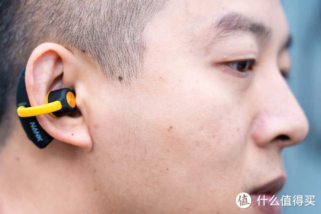 南卡OE TWS骨传导耳机评测：耳机技术再创新，听歌舒服耳朵不再疼