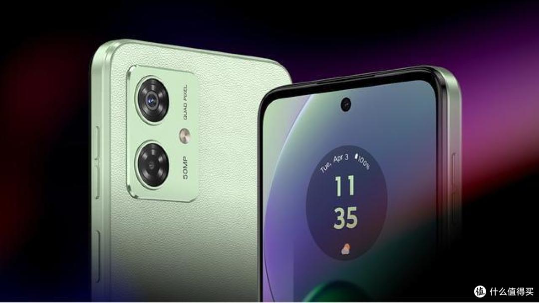仅1099元!moto G54开售:5000毫安+OIS光学防抖+素皮后壳