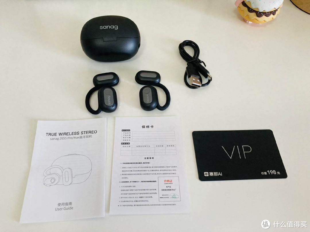 sanag塞那Z65S Pro Max炫酷开放式耳机佩戴舒适,音质更出色