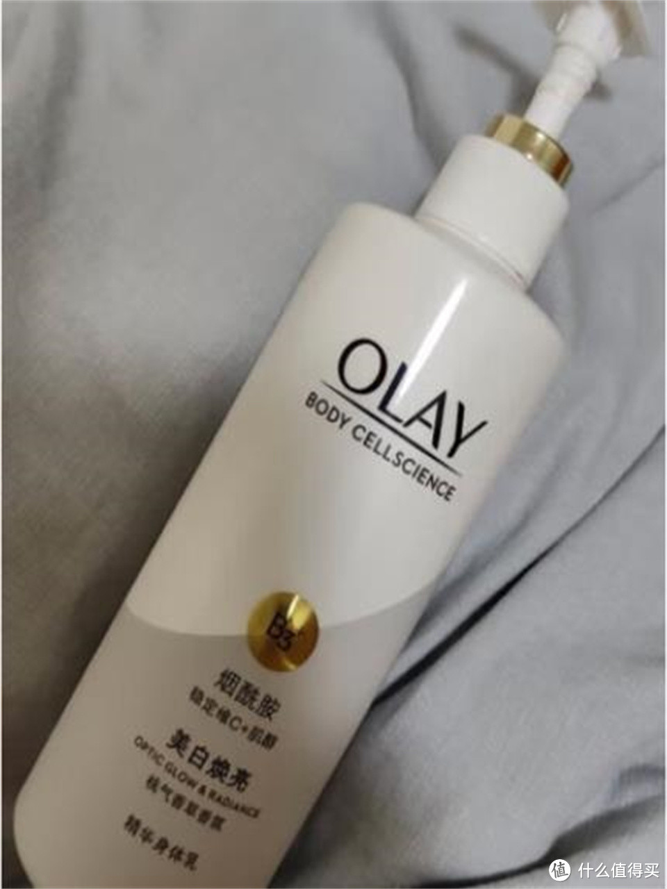 无限回购的身体乳,推荐雅顿白茶和OLAY超白瓶