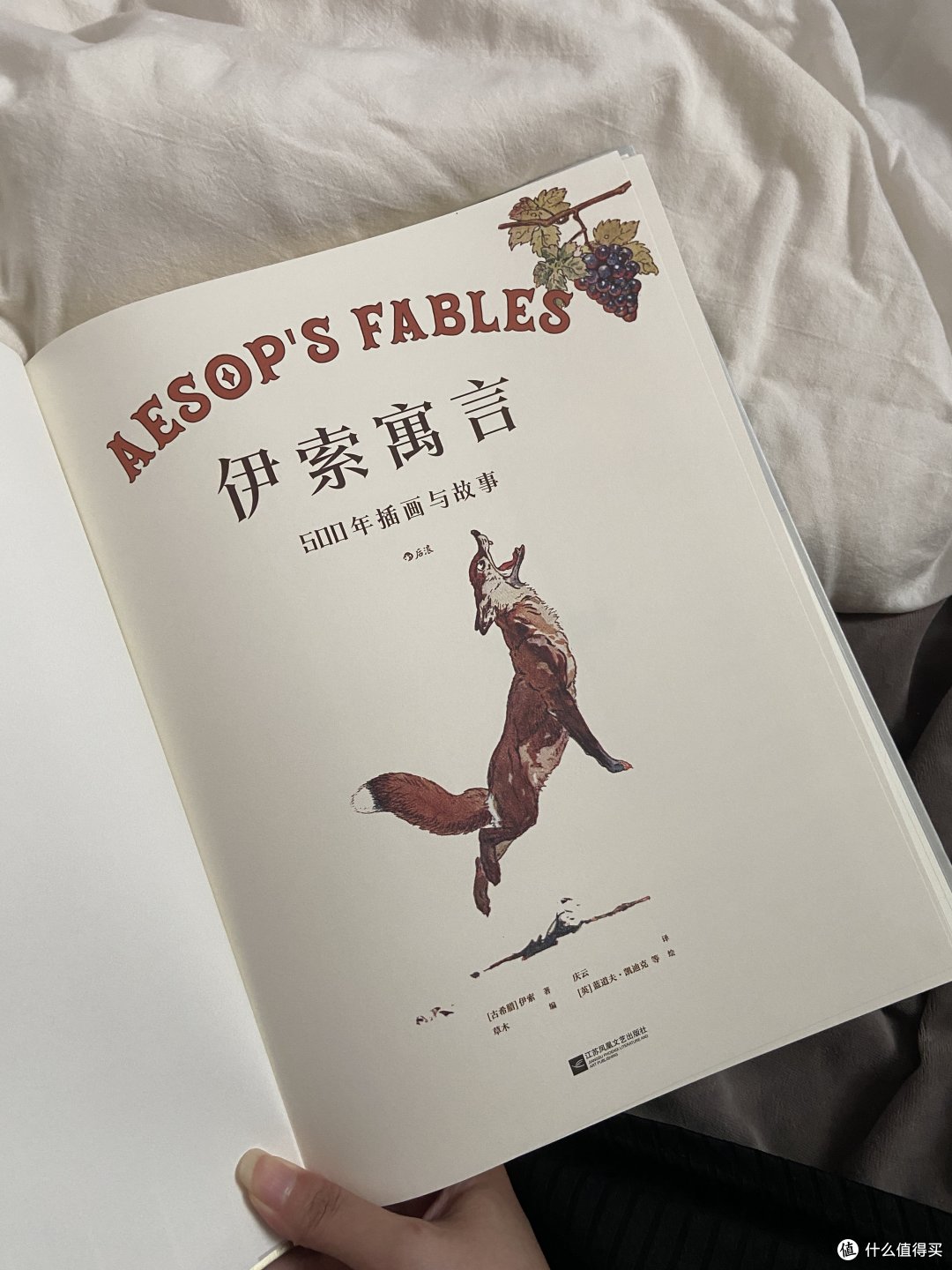豆瓣9.3，这本不到200页的书，我已经看了5遍！