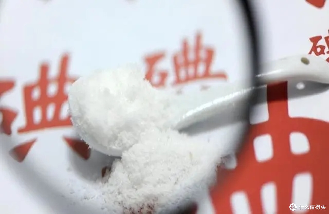 不囤盐，咱们聊聊吃什么盐！