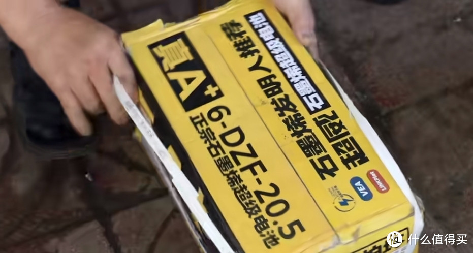 自己动手升级我的九号小电动,石墨烯电池真的有升级么?