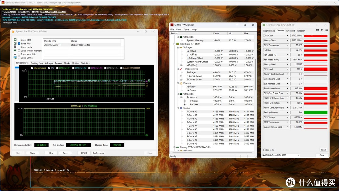 独具匠心的MATX海景房，乔思伯 TK-1 + 微星 B760M 迫击炮 +影驰4060 金属大师 装机展示