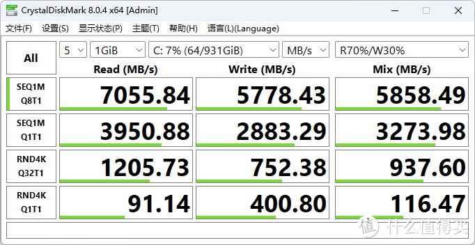 独具匠心的MATX海景房，乔思伯 TK-1 + 微星 B760M 迫击炮 +影驰4060 金属大师 装机展示