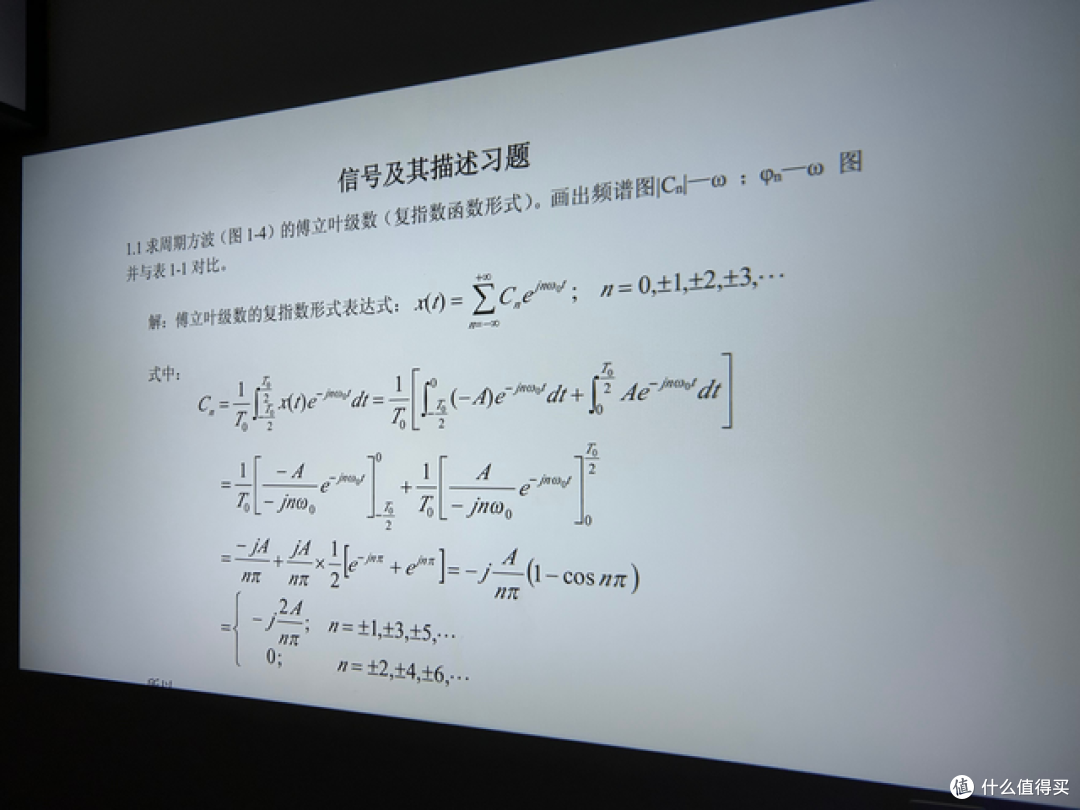百元投影如何选?万播New T2 Max投影仪:小到能塞包里随身携带