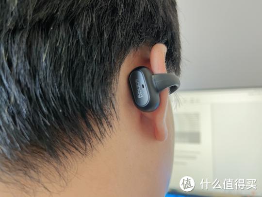体验不入耳塞那Z51耳机，AI智能助力办公，耳夹式设计不挑耳型！