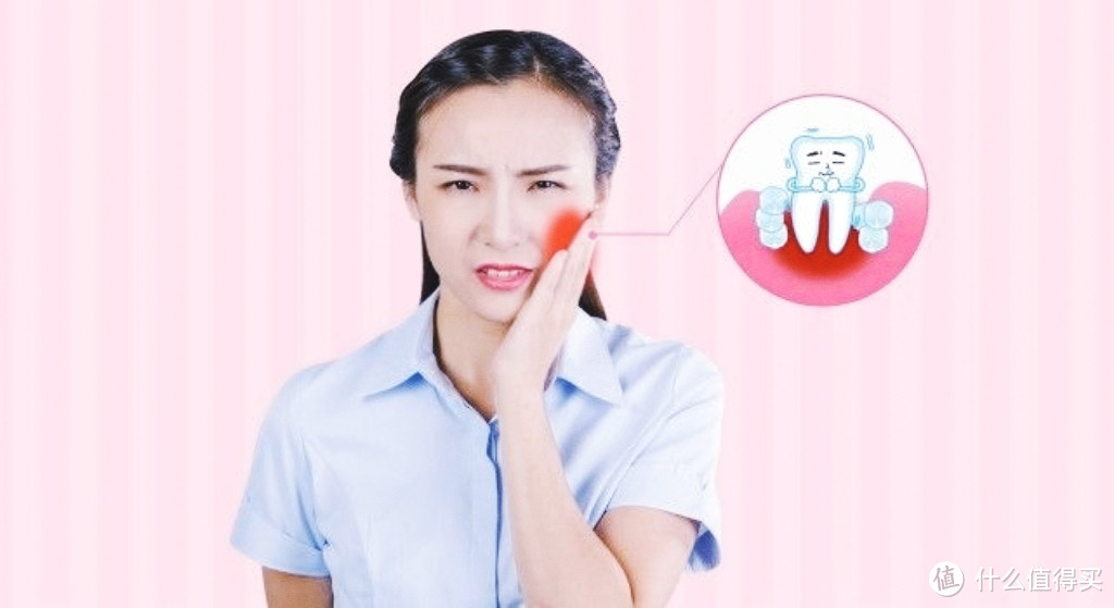 秋天牙齿容易敏感，这样正确护理口腔可以拥有一口漂亮的大白牙