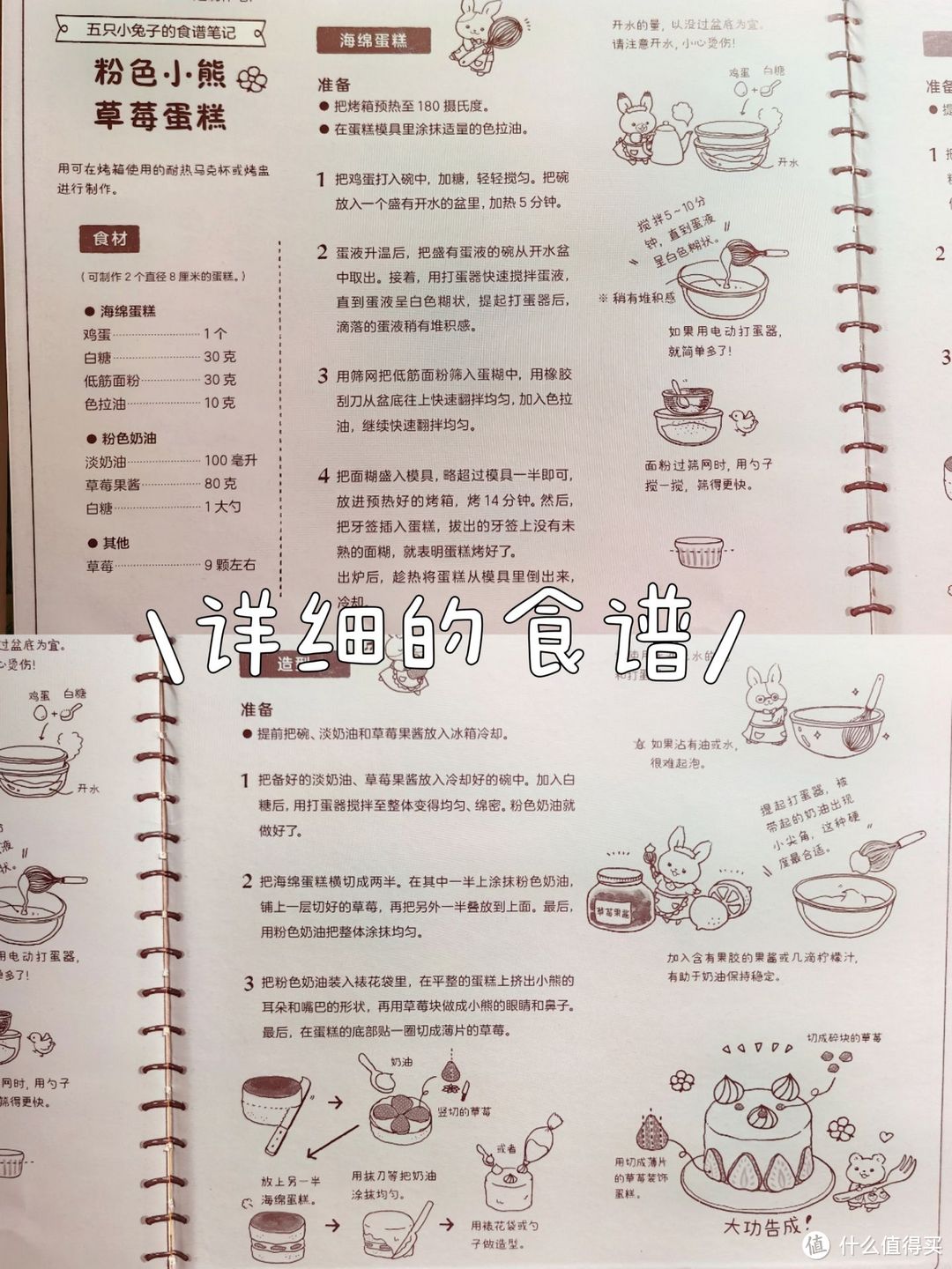 拥有一辆可爱的房车餐厅,是每个小朋友的梦想吧!