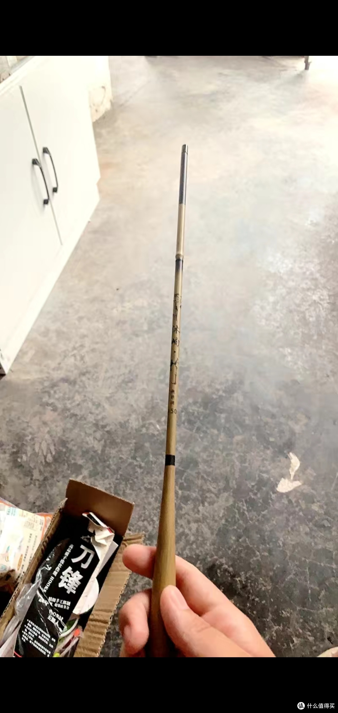 买一根小鱼竿,享受钓鱼的乐趣。